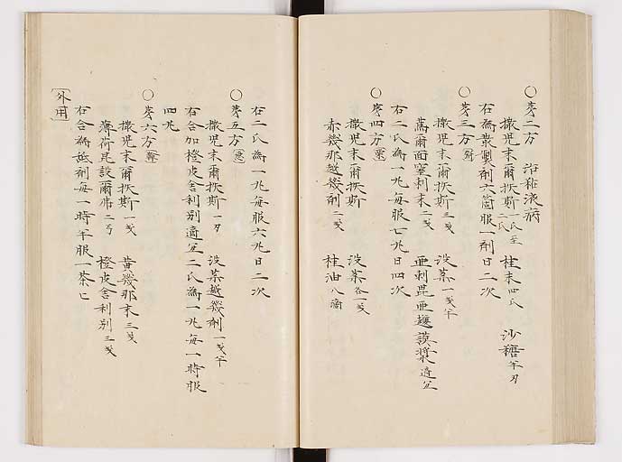 K0061s0074