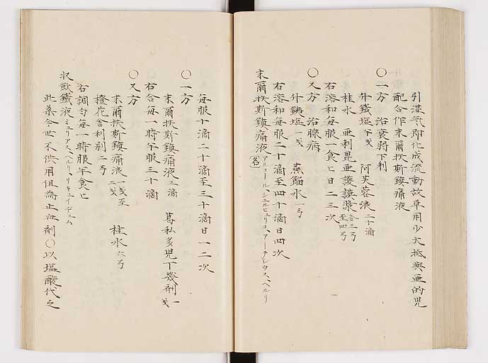 K0061s0076