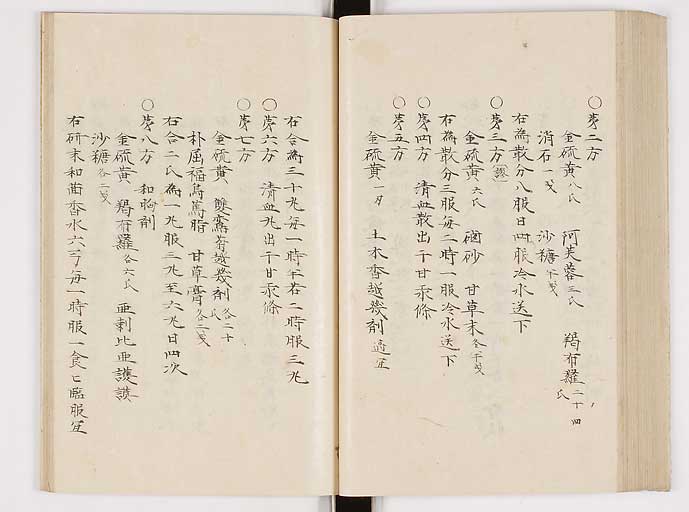 K0061s0086
