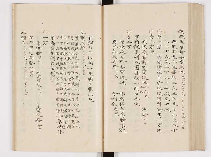 K0061s0089