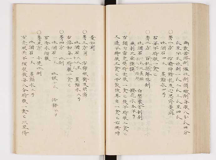 K0061s0090