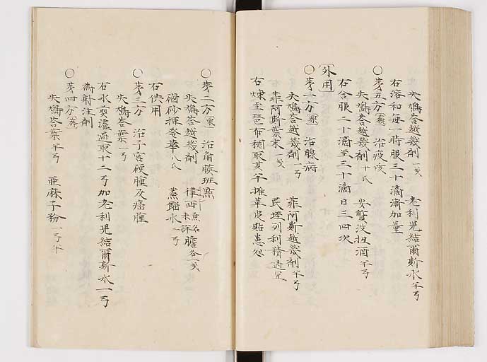 K0061s0103