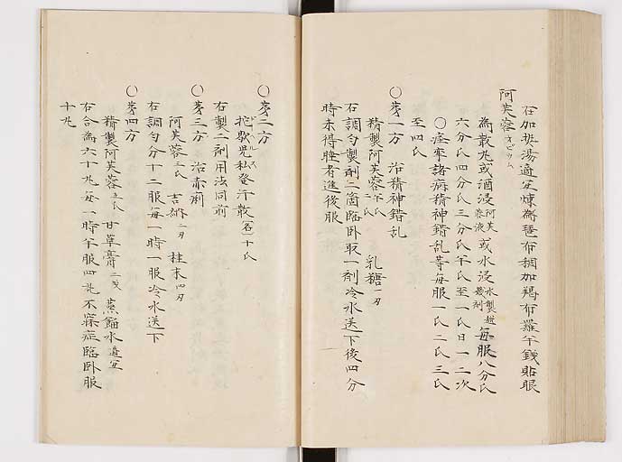 K0061s0104
