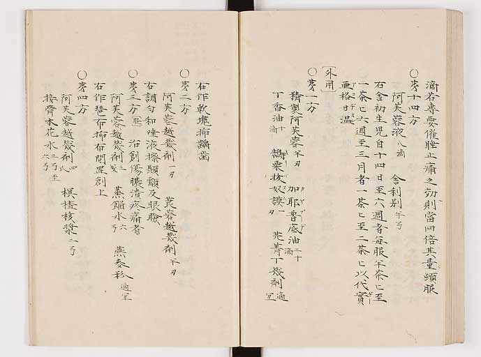 K0061s0107