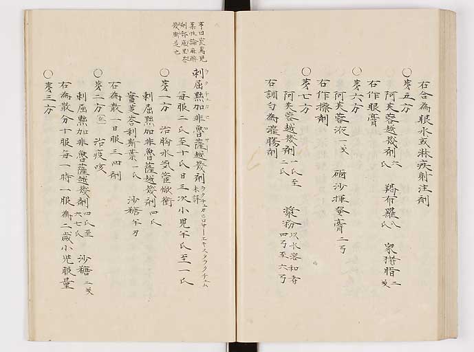 K0061s0108