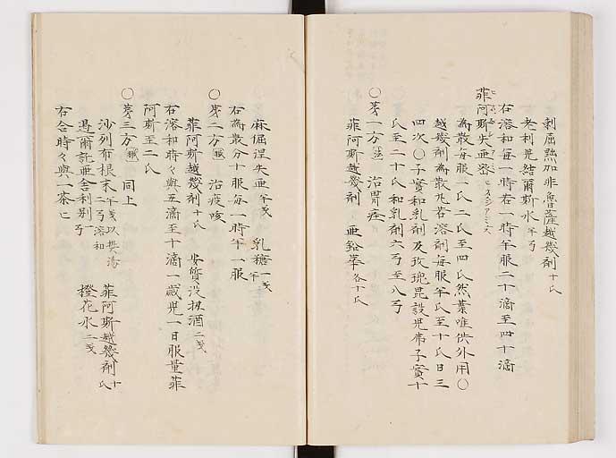 K0061s0109