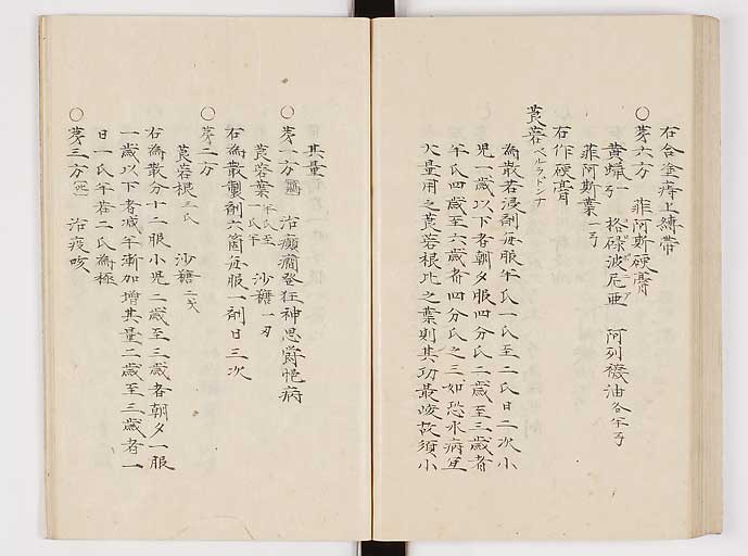 K0061s0111