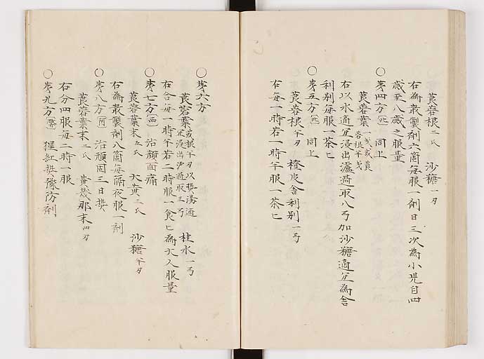 K0061s0112