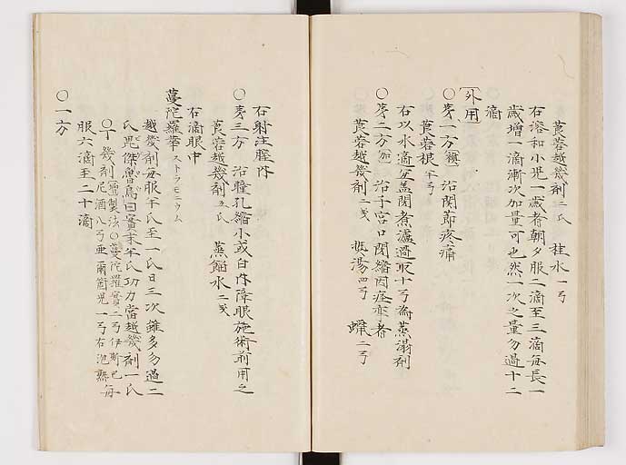 K0061s0113