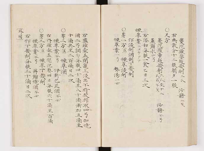K0061s0114