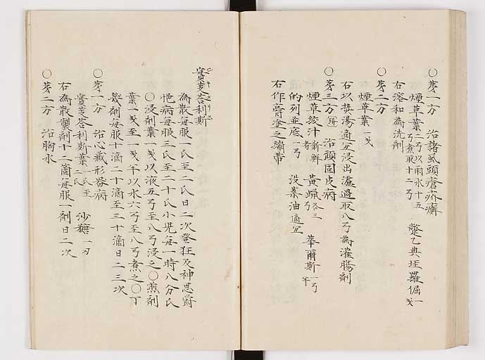 K0061s0115