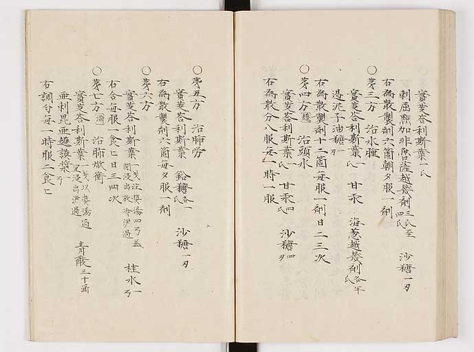 K0061s0116