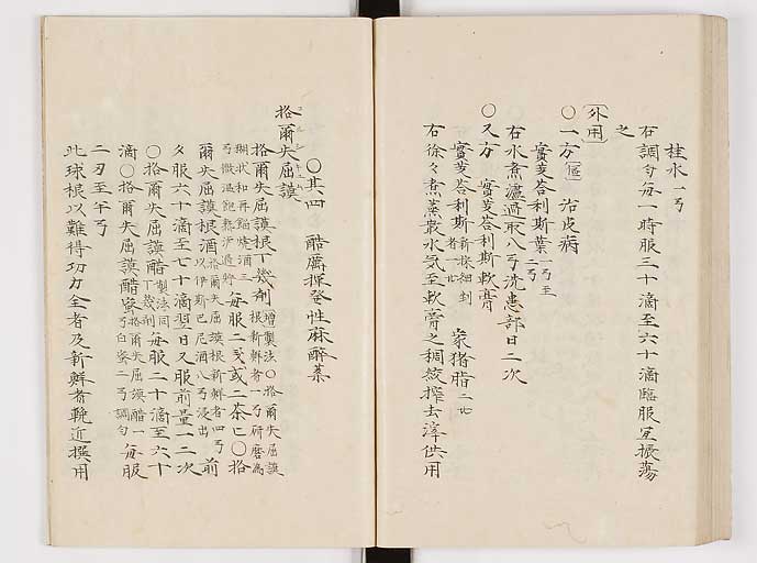 K0061s0118