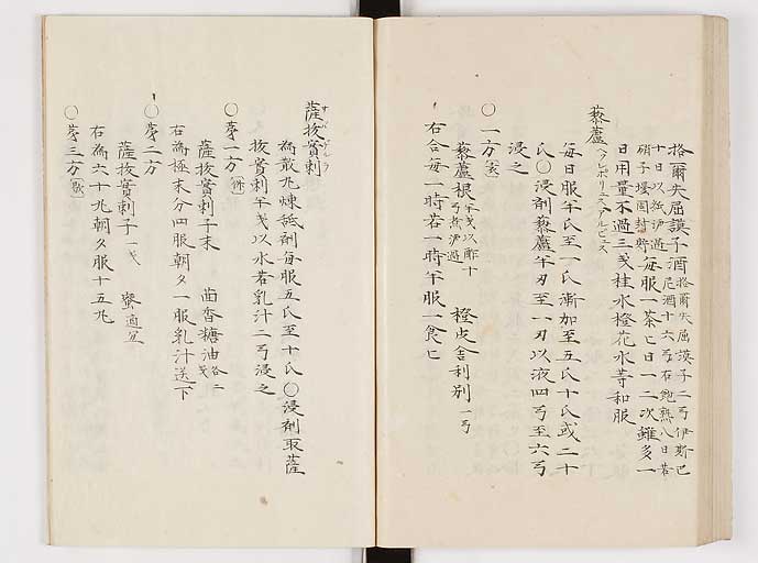 K0061s0119