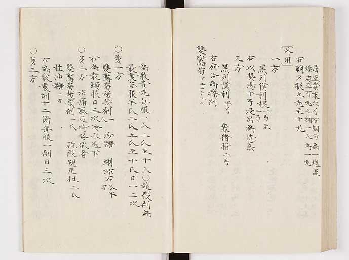 K0061s0121