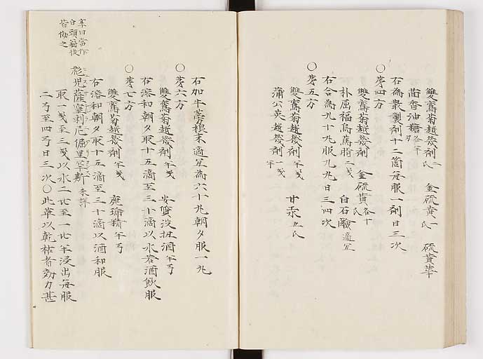 K0061s0122