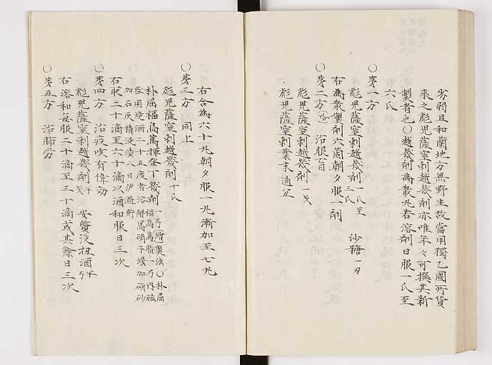 K0061s0123