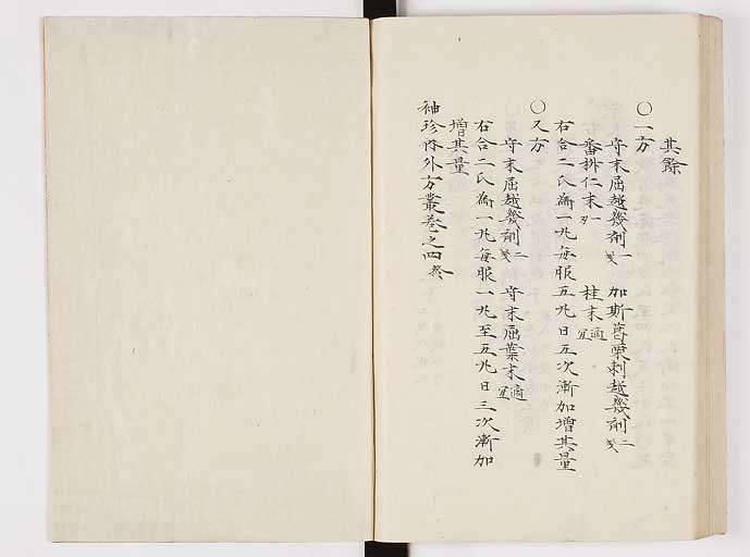 K0061s0125
