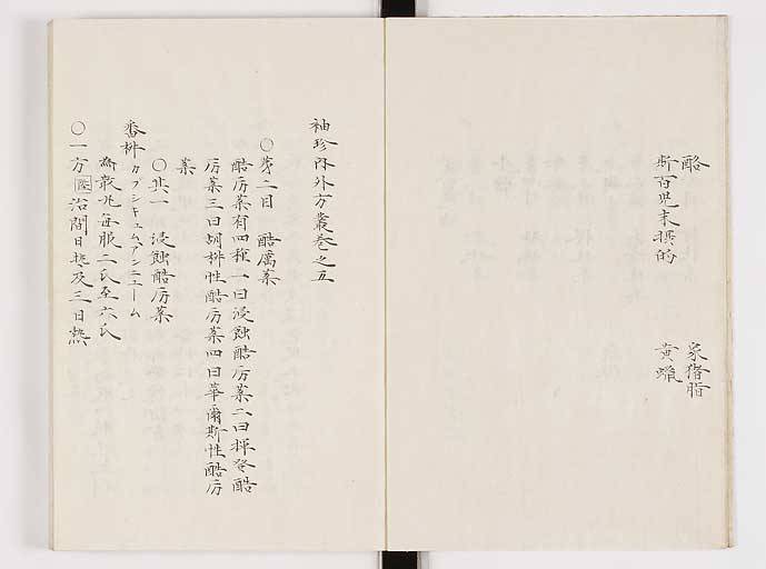 K0061s0136