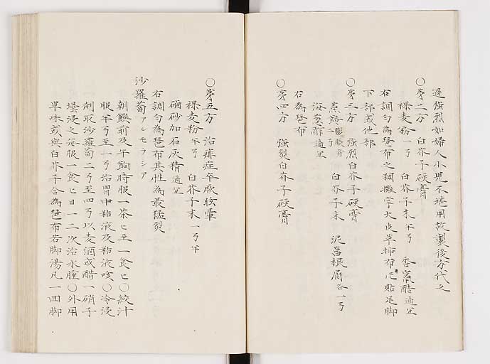 K0061s0139