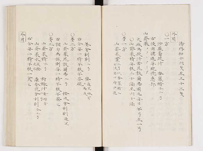 K0061s0140