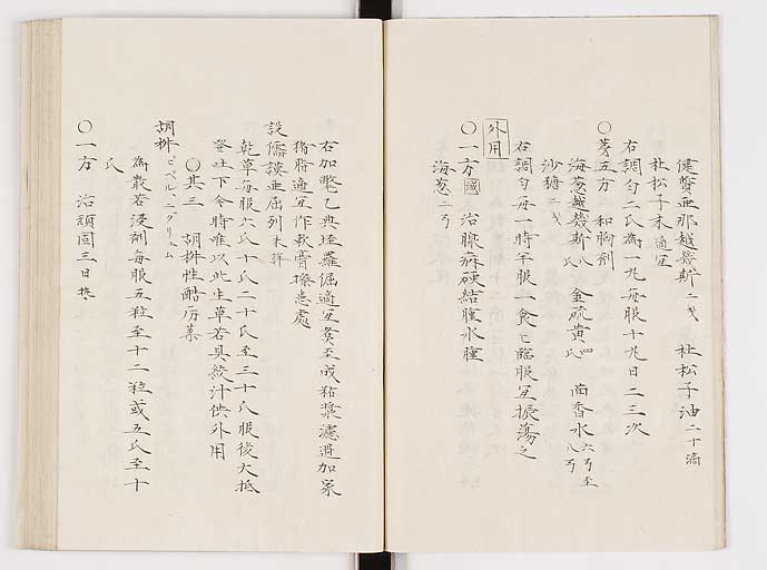 K0061s0143