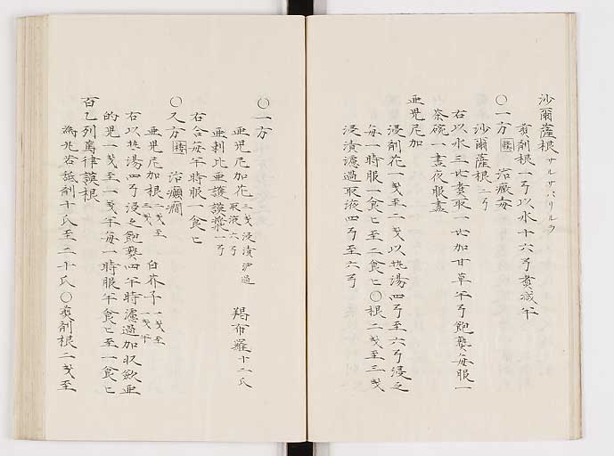 K0061s0148