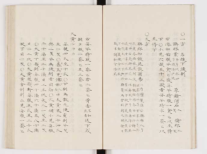 K0061s0152