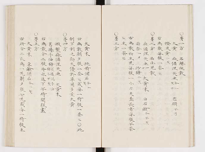 K0061s0153