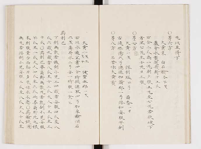 K0061s0154
