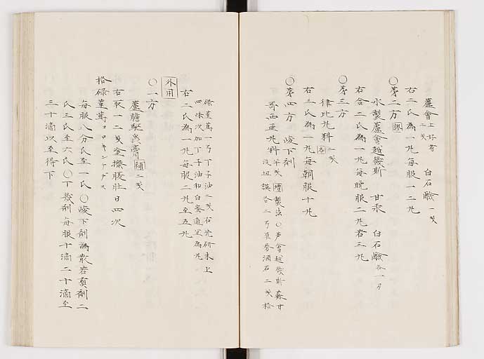 K0061s0157
