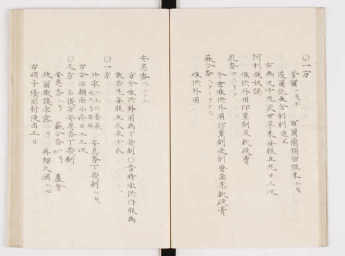 K0061s0162
