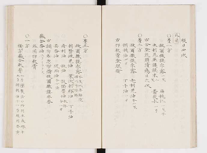 K0061s0164