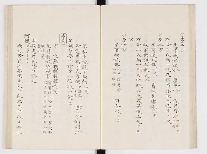 K0061s0170