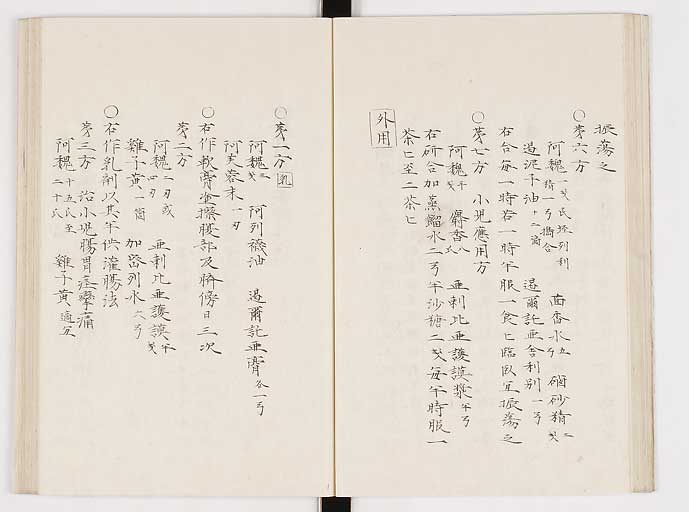 K0061s0172