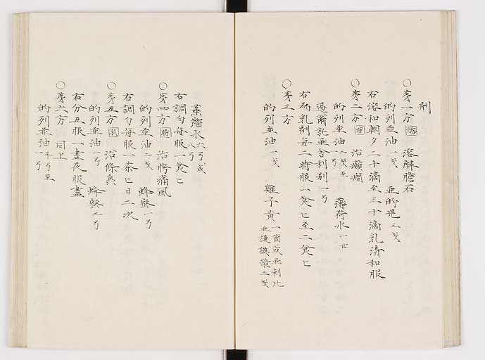 K0061s0174