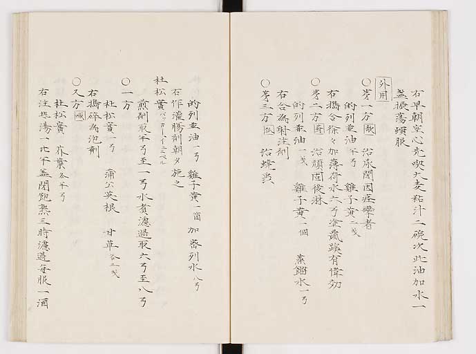 K0061s0175