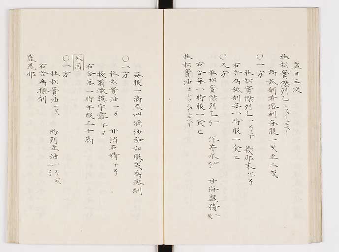 K0061s0176