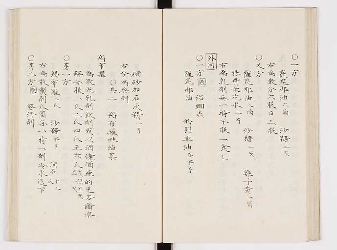 K0061s0178