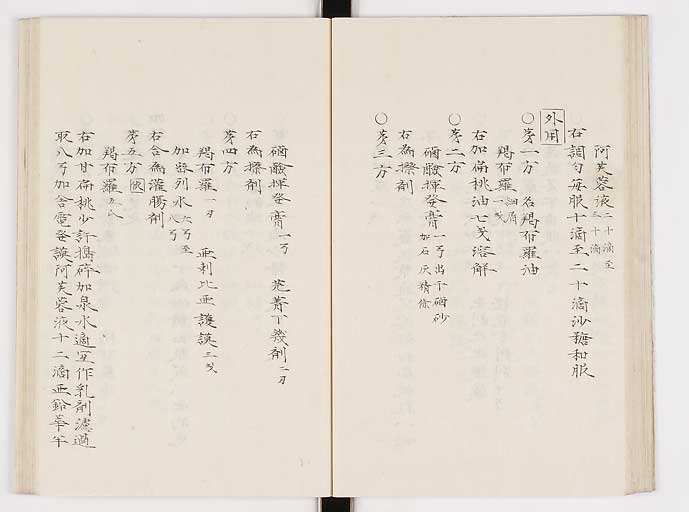 K0061s0180