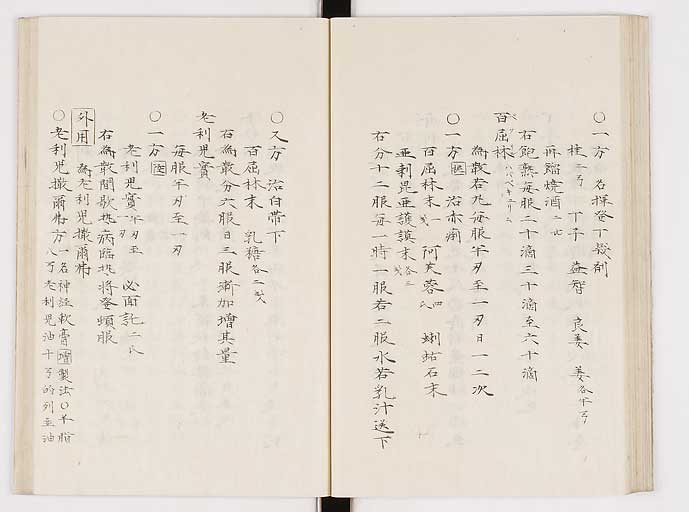 K0061s0189