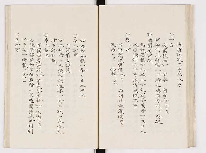 K0061s0192