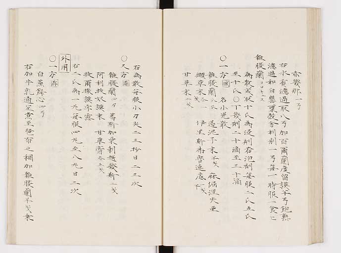 K0061s0193