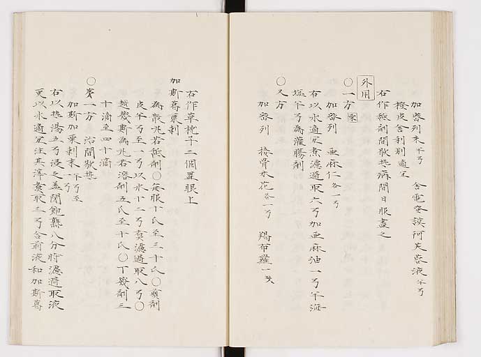 K0061s0197