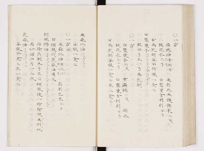 K0061s0222