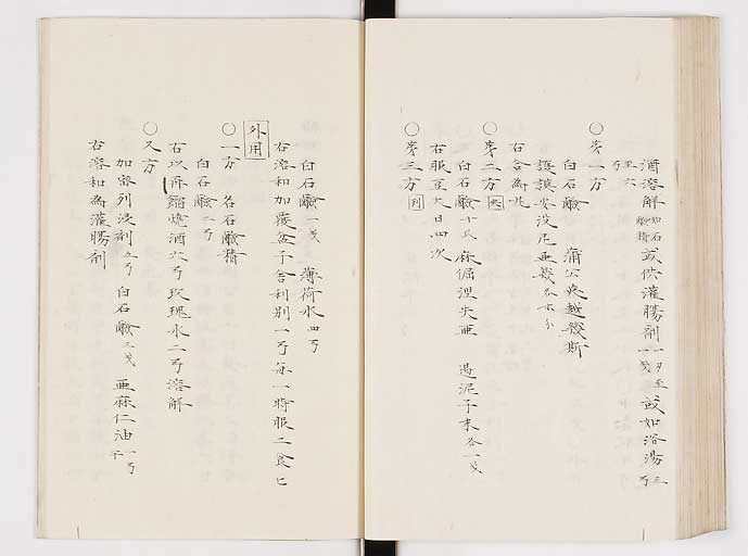 K0061s0225