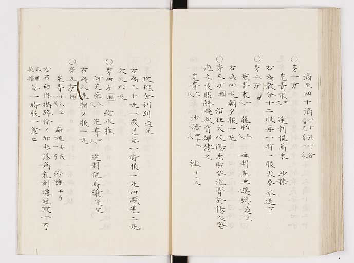 K0061s0227