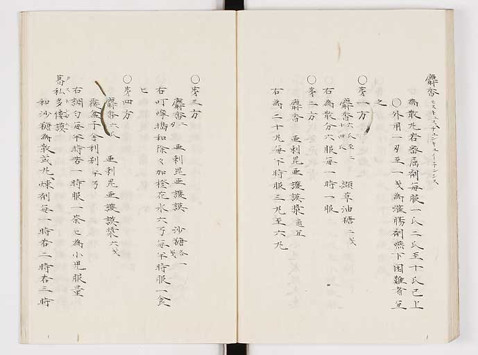 K0061s0229