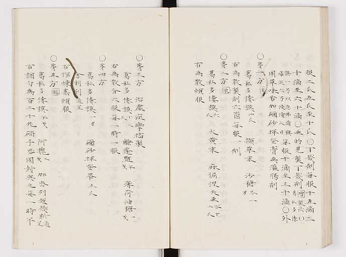 K0061s0230