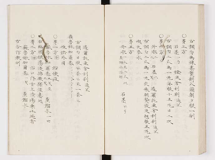K0061s0237